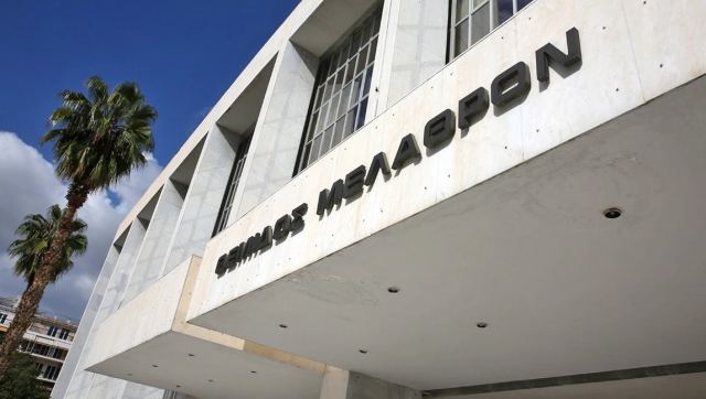 Αντιμέτωπος με φυλάκιση έως 3 έτη ο διαζευγμένος γονέας που παρεμποδίζει την επικοινωνία του παιδιού με τον άλλο γονιό