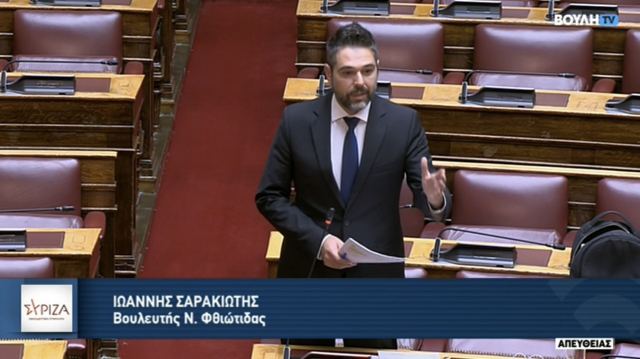 Επιμένει ο Σαρακιώτης για την πλημμυρική θωράκιση του Κόμματος Λαμίας