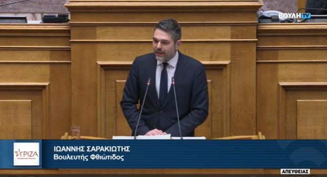 Σαρακιώτης: «Κουκουλοφόροι γράφουν νομοθετήματα; Γιατί κρύβονται» (ΒΙΝΤΕΟ)