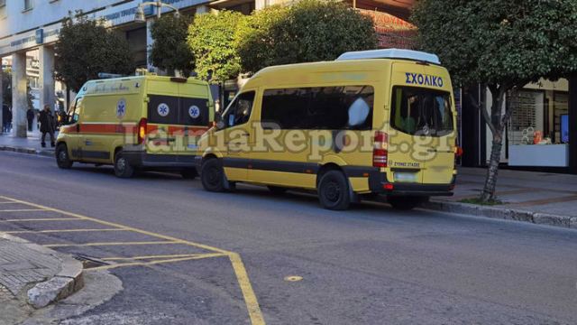 Λαμία: Παραβίασε STOP και εμβόλισε σχολικό λεωφορείο