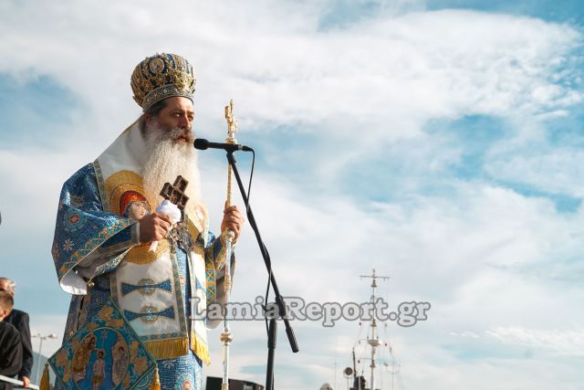 Το μήνυμα του Φθιώτιδος Συμεών με τον καθαγιασμό των υδάτων