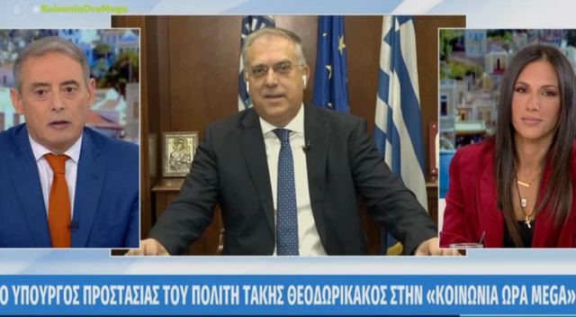 Υπόθεση Κολωνού - Θεοδωρικάκος: Τα ονόματα των εμπλεκόμενων φυσικά και θα δουν το φως της δημοσιότητας