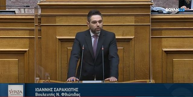 Σαρακιώτης: «Όταν τον Ιούλιο ήμασταν Πρωταθλητές στο κόστος ενέργειας, ποιος πόλεμος έφταιγε; Στη Σομαλία ή στο Μάλι;»