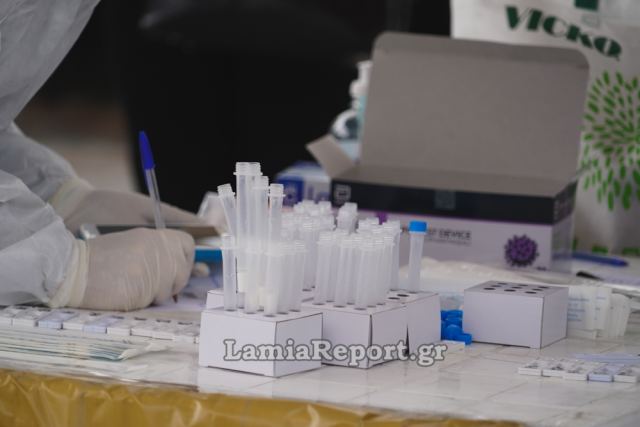 Και αύριο δωρεάν rapid test σε όλη τη χώρα - Χωρίς δράσεις το υπόλοιπο της εβδομάδας