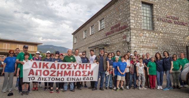 Όμιλος Φίλων Δάσους Λαμίας: Επίσκεψη - πεζοπορία στο Μαρτυρικό Δίστομο (ΦΩΤΟ)