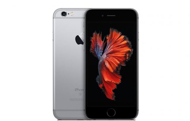 Βρέθηκε iPhone 6s - Μήπως το ψάχνετε;