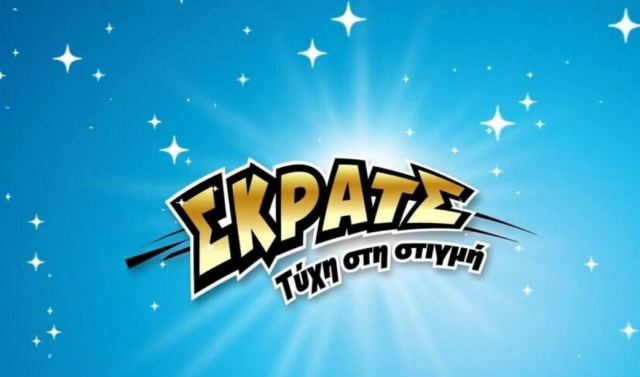 ΣΚΡΑΤΣ: Κέρδη άνω των 3,5 εκατ. ευρώ την προηγούμενη εβδομάδα