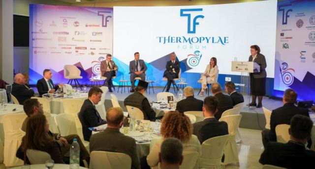 1ο Thermopylae Forum: Ο πήχης μπήκε ψηλά