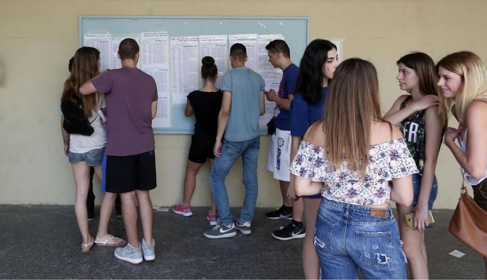 Ποιο Φροντιστήριο είχε και φέτος τις κορυφαίες βαθμολογίες