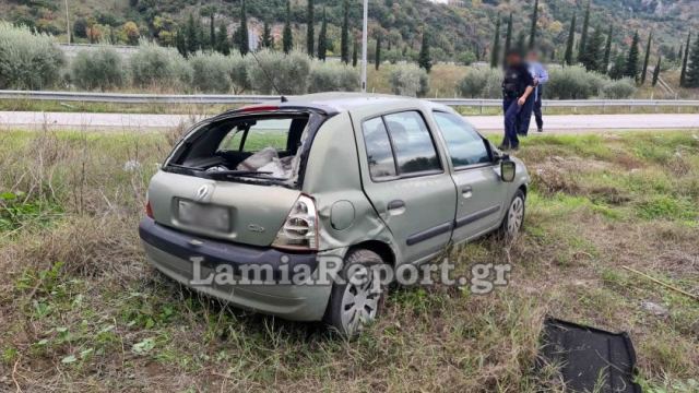 Λαμία: Τροχαίο με τούμπες στον παράδρομο (ΒΙΝΤΕΟ-ΦΩΤΟ)