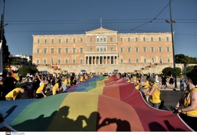 Athens Pride 2024: Γέμισε χρώματα το κέντρο της Αθήνας