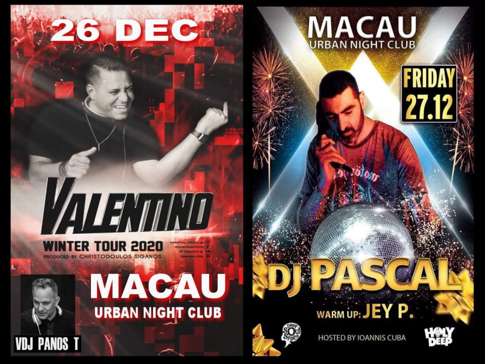 Λαμία: Xmas Parties στο Macau Urban Night Club!