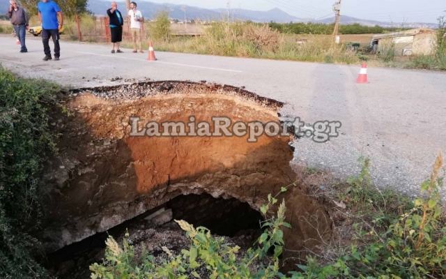 Έκλεισε ο δρόμος προς Λουτρά Υπάτης - Κατέρρευσε το παλιό γεφύρι