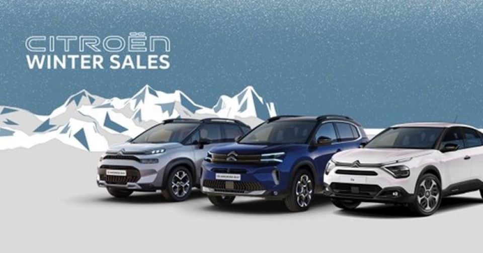 Karellis Group: CITROËN WINTER SALES!