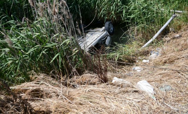 Νεκρός ο οδηγός αυτοκινήτου που έπεσε σε αρδευτικό κανάλι