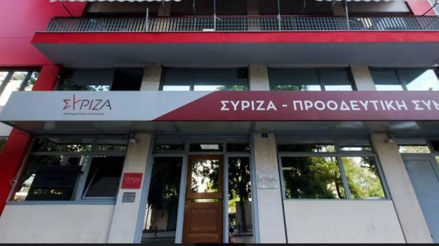 Αυτοί θα είναι οι επικεφαλής των τμημάτων του ΣΥΡΙΖΑ