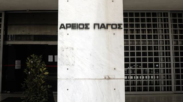 Παρέμβαση Αρείου Πάγου για τη θανάτωση των αλόγων στα Γρεβενά