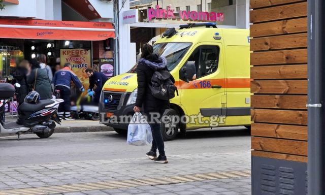 Κατέρρευσε την ώρα που περπατούσε στο κέντρο της Λαμίας