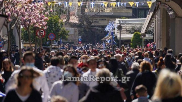 Φθιώτιδα: Περαιτέρω μείωση καταγράφεται στα κρούσματα