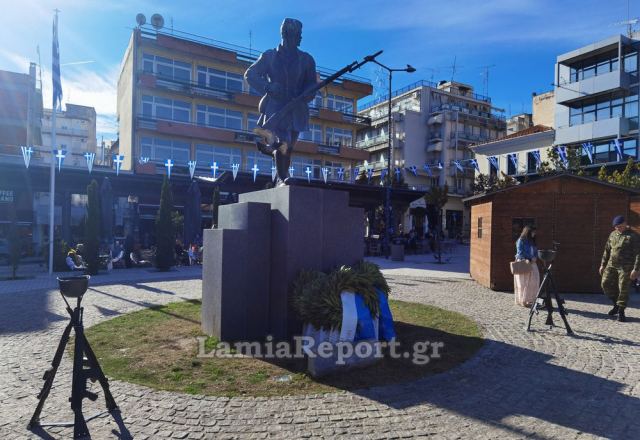 Ημέρα Ενόπλων Δυνάμεων: Ο διπλός εορτασμός στη Λαμία (ΒΙΝΤΕΟ - ΦΩΤΟ)