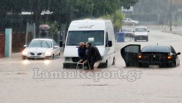 Λαμία: Όσο υπάρχουν άνθρωποι…