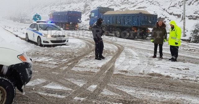 Φθιώτιδα: Μάχη με το χιονιά - Που χρειάζονται αλυσίδες