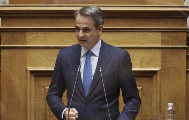 Βουλή: Ομιλία Μητσοτάκη την Παρασκευή για την ακρίβεια