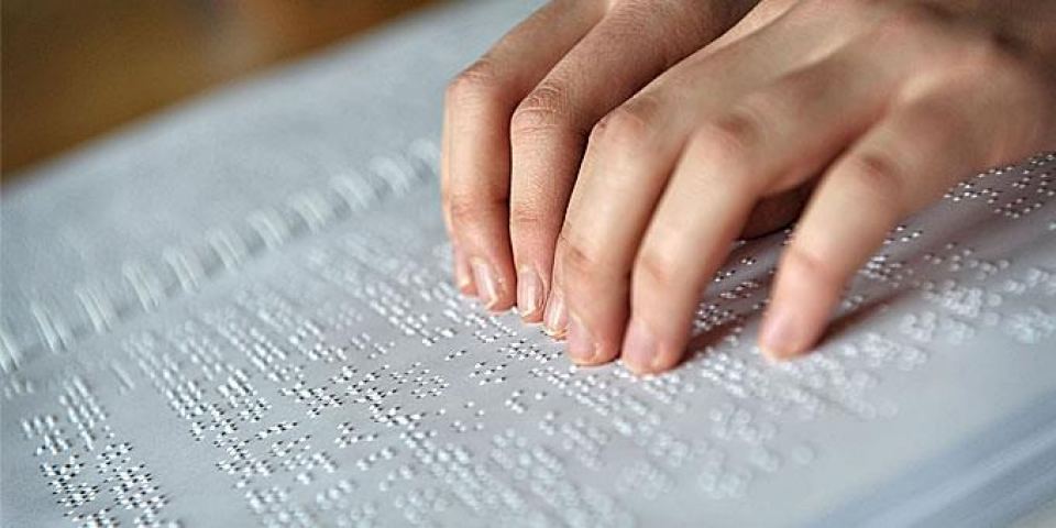 Λαμία: Εκμάθηση γραφής Braille (Κώδικας γραφής τυφλών) στο 