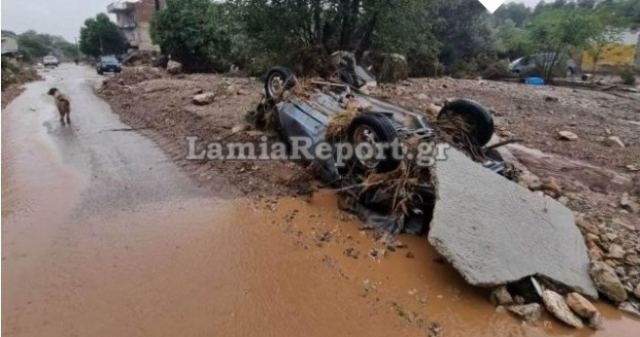 Συναγερμός για τη νέα κακοκαιρία - Ποιες περιοχές θα «χτυπήσει»