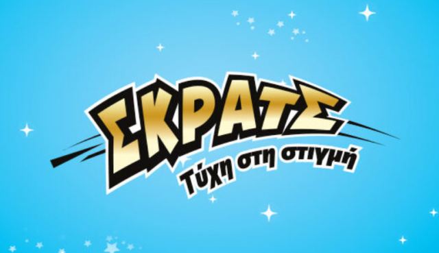 ΣΚΡΑΤΣ: Κέρδη άνω των 2,3 εκατ. ευρώ την προηγούμενη εβδομάδα