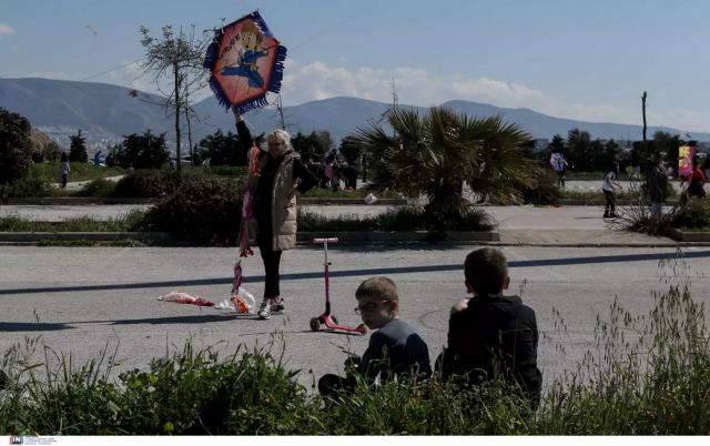 Που θα βρέξει σήμερα Κυριακή και αύριο Καθαρά Δευτέρα