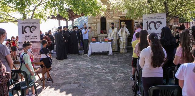 Οι μαθητές της Υπάτης πανηγύρισαν το Ναό της του Θεού Σοφίας (ΦΩΤΟ)