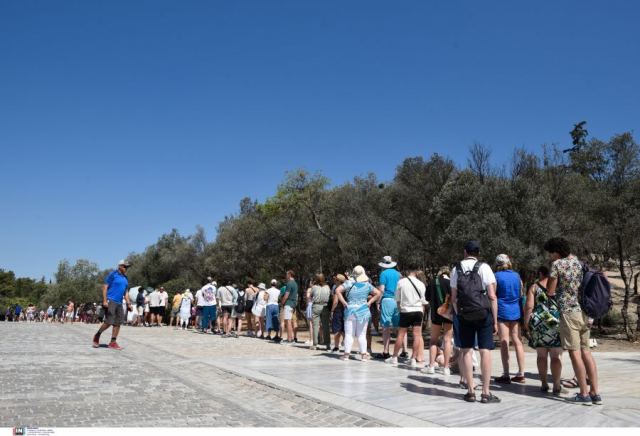 Υπουργείο Τουρισμού για FTI: 7.500 τουρίστες βρίσκονται αυτή τη στιγμή στην Ελλάδα