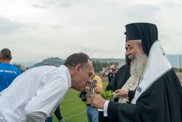 Συλλυπητήρια ανακοίνωση για τον Μητροπολίτη Φθιώτιδας από την ΠΑΕ ΠΑΣ Λαμία