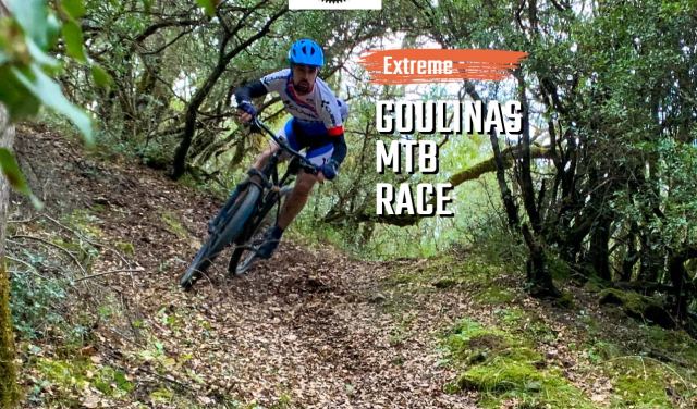 Σπερχειάδα: Ο 1ος Ποδηλατικός Αγώνας GOULINAS MTB RACE είναι γεγονός!