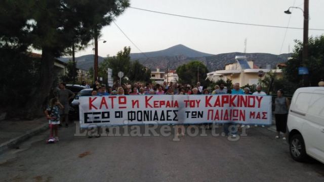 Στους δρόμους και πάλι οι κάτοικοι της Νέας Μαγνησίας Λαμίας