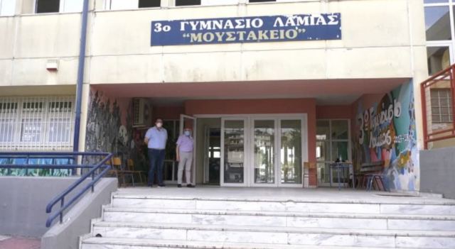 Το 3ο Γυμνάσιο Λαμίας στη Ρώμη