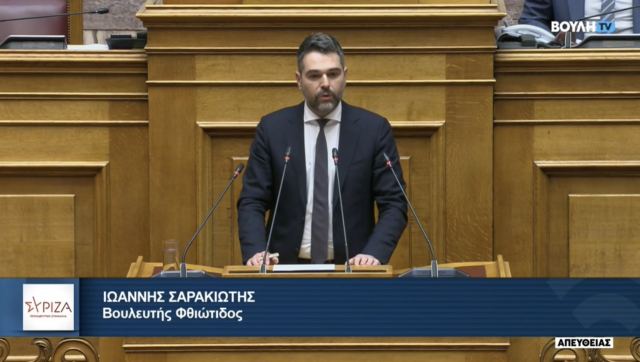 «Η Ν.Δ. χαρίζει στα συμφέροντα τα πάντα και πάση θυσία, ακόμη και την ανώτατη εκπαίδευση»