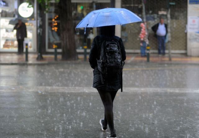 Βροχές σήμερα και αύριο στη Φθιώτιδα