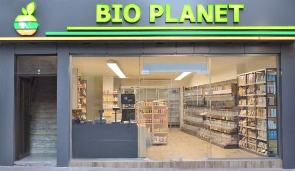 Λαμία: Nέο ωράριο λειτουργίας από το Bio Planet