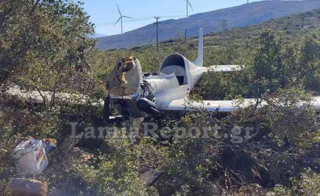 Δείτε ΒΙΝΤΕΟ και ΦΩΤΟ από το αεροπλάνο που έπεσε στη Θήβα