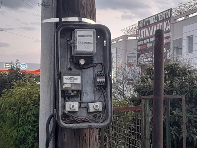 «Δείγμα εγκληματικής ασυνειδησίας...»