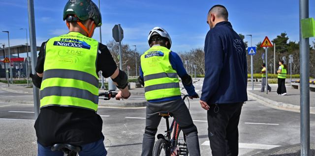 Το Πάρκο Κυκλοφοριακής Αγωγής Σείριος ανοίγει τις πόρτες του στους μαθητές Δημοτικού (ΦΩΤΟ)