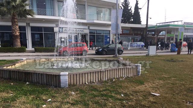 Τηλεφώνημα για βόμβα σε τράπεζα στη Λαμία - ΦΩΤΟ