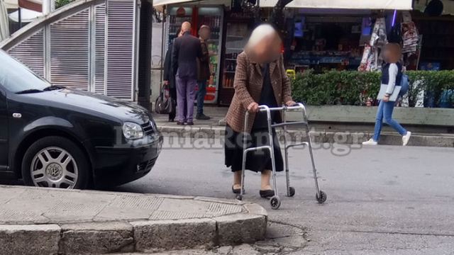 Λαμία: Άρπαξαν τα λεφτά από την τσέπη ηλικιωμένης