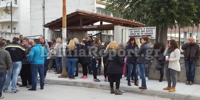 Λαμία: Επιμένουν στο ΟΧΙ οι γονείς για τα προσφυγόπουλα - Γιατί ζητούν την απομάκρυνση του Δ/ντη του σχολείου