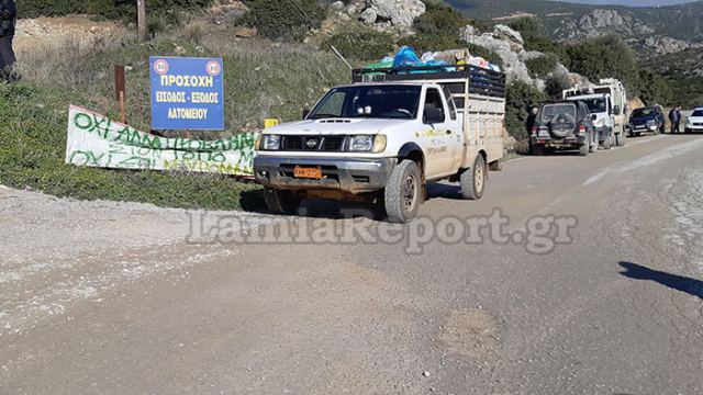 Έκλεισαν το ΧΥΤΑ Λαμίας διαμαρτυρόμενοι για τη δημιουργία hot spot