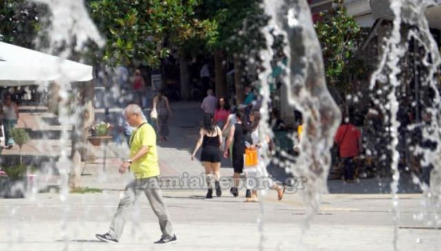 Έρχεται τριήμερο καύσωνα με 40άρια!