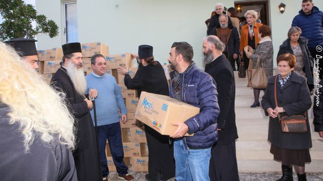 «Μαζί όπου υπάρχει ανάγκη» στην καρδιά της Λοκρίδας (ΦΩΤΟ)