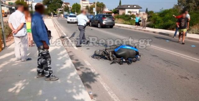 Λαμία: Μάνα και γιος τραυματίστηκαν σοβαρά σε τροχαίο